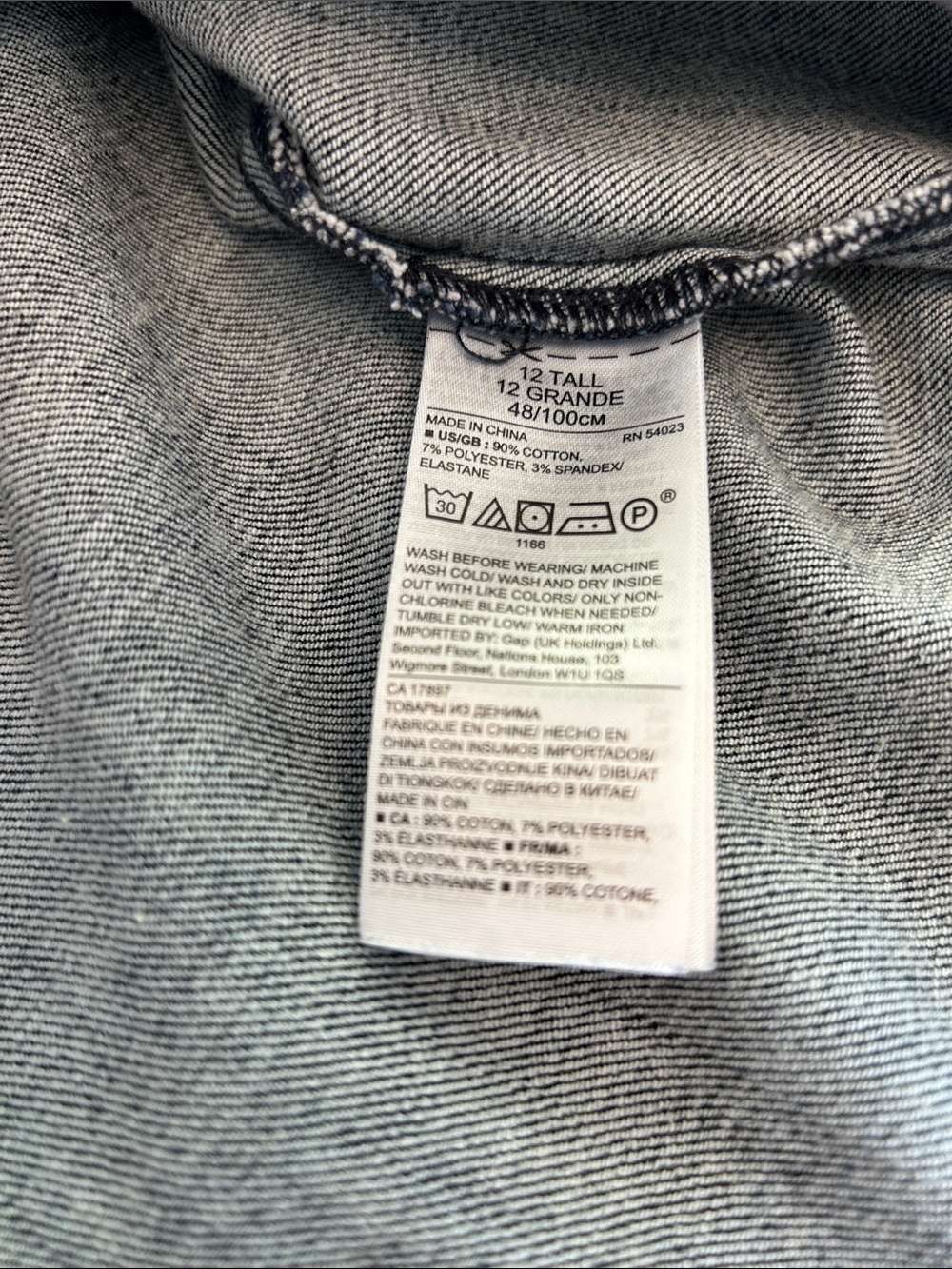 Banana Republic Dark Blue Denim Sheath Dress with Notch Neck 12T - Picture 8 of 8